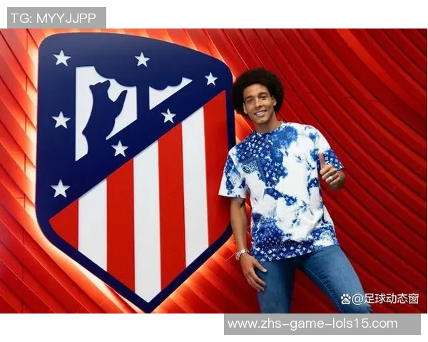 久保建英在新赛季展现惊人技术与领导力引发球迷热议