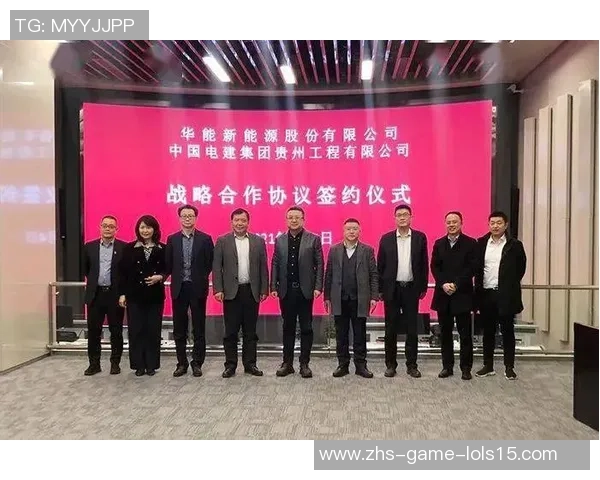 亚马尔地区的地缘政治变迁与能源合作新机遇探讨