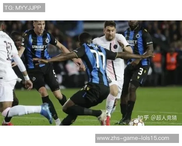 巴黎圣日耳曼与布鲁日对决前瞻及战术分析探讨