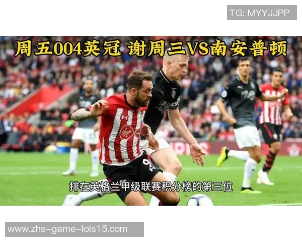 布莱顿迎战谢周三激战英冠赛场谁能笑到最后