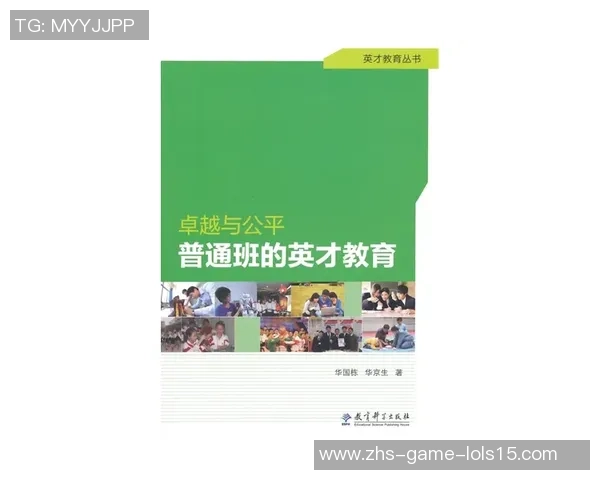 朱荣振：从平凡到卓越的奋斗历程与人生智慧分享